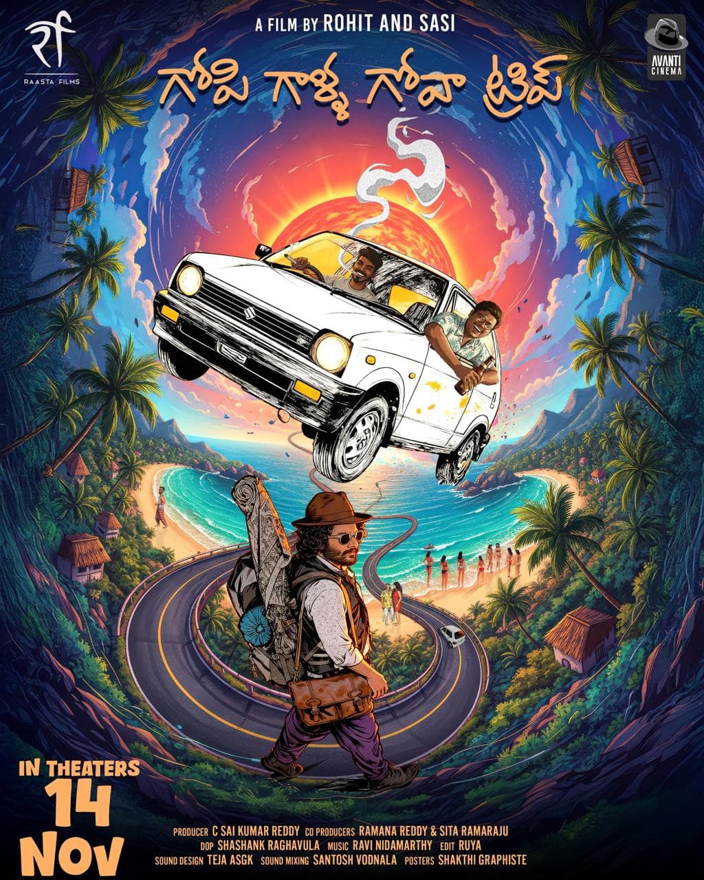 Poster of Gopi Galla Goa Trip (3GT)