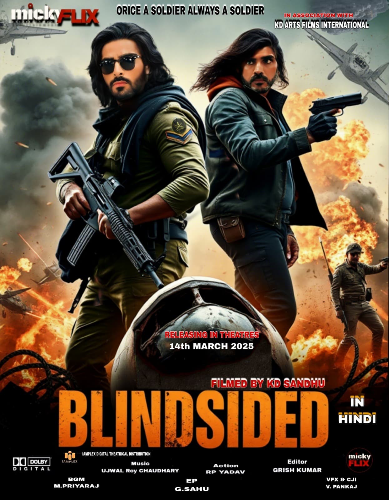 Poster of Blindsided